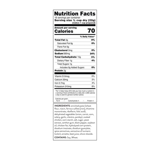 4/1 GAL SK (1 GAL) Chicken Noodle Soup
