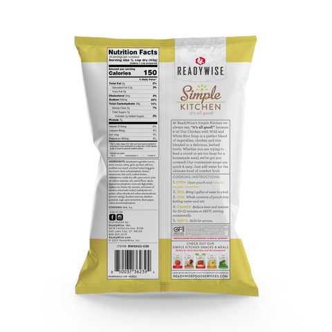 4/1 GAL SK (1 GAL) Chicken with Wild and White Rice