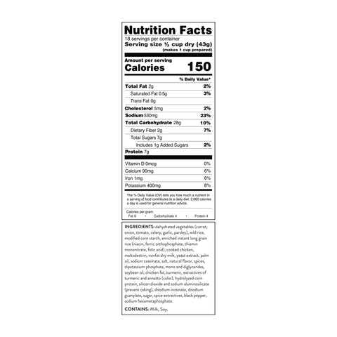 4/1 GAL SK (1 GAL) Chicken with Wild and White Rice